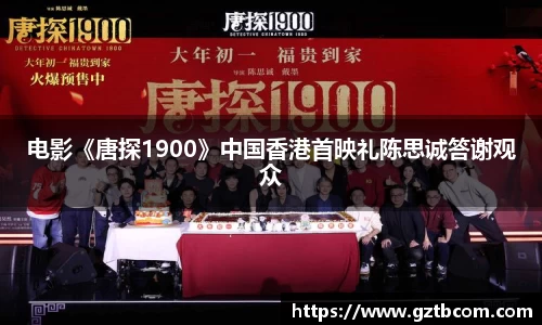星空娱乐官网